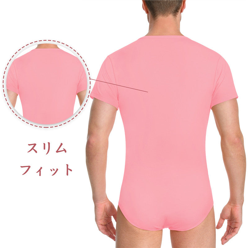 LittleForBig 男子ロンパース 無地 綿パジャマ ピンク M101P