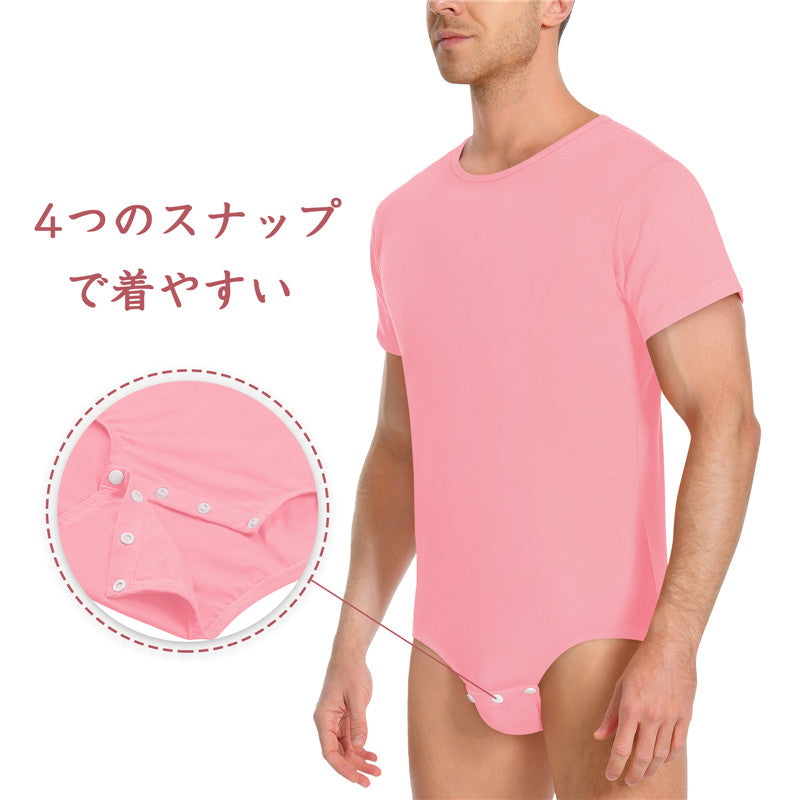 LittleForBig 男子ロンパース 無地 綿パジャマ ピンク M101P