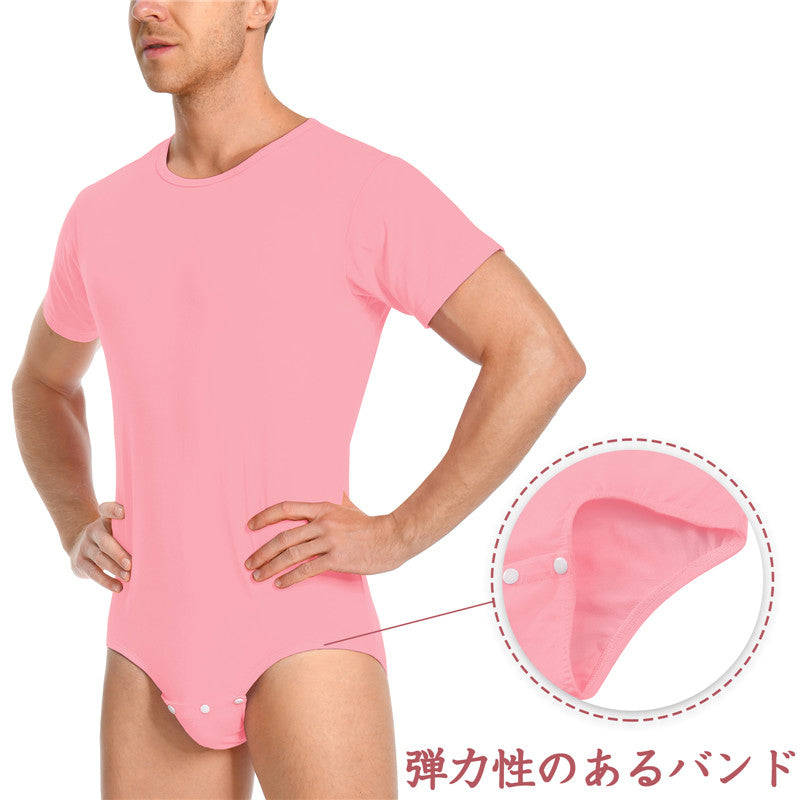 LittleForBig 男子ロンパース 無地 綿パジャマ ピンク M101P