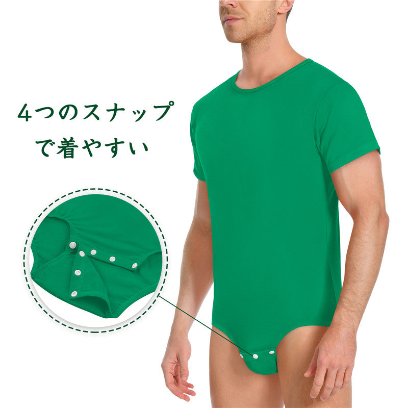 LittleForBig 男子ロンパース 無地 綿パジャマ 緑 M101V