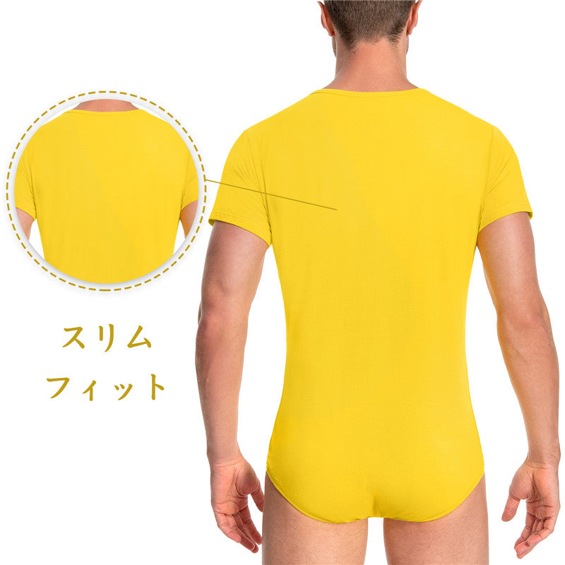 LittleForBig 男子ロンパース 無地 綿パジャマ 黄色 M101Y