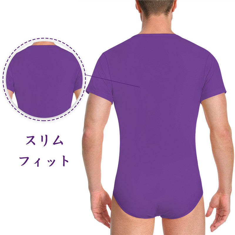 LittleForBig 男子ロンパース 無地 綿パジャマ 紫 M101Z