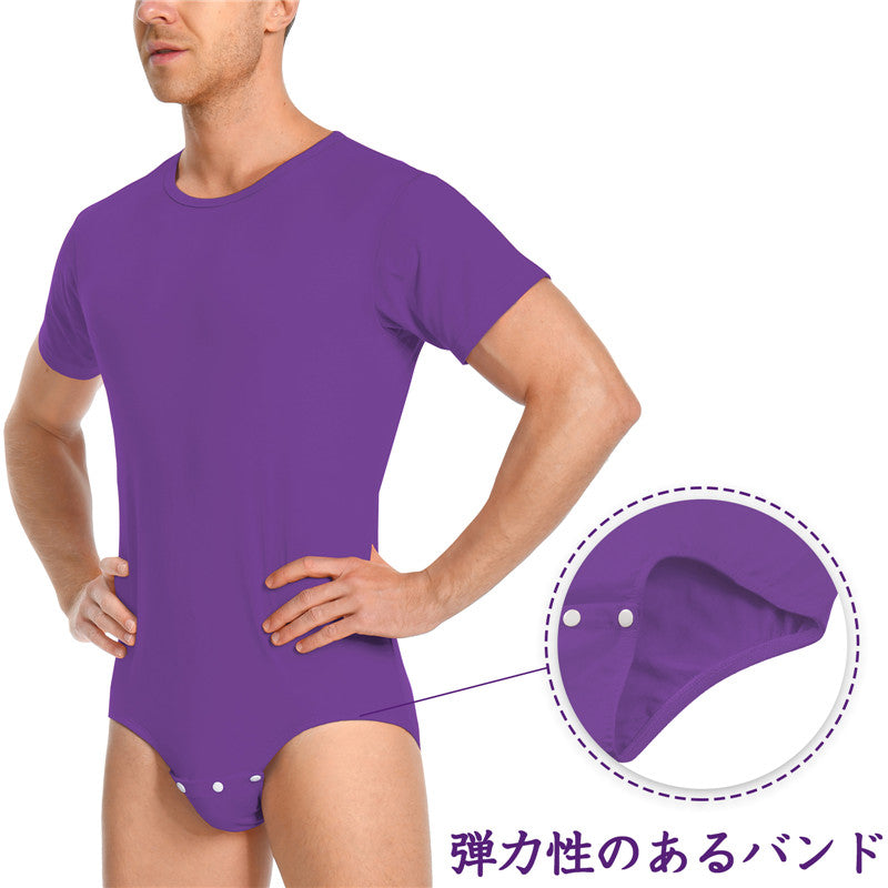 LittleForBig 男子ロンパース 無地 綿パジャマ 紫 M101Z