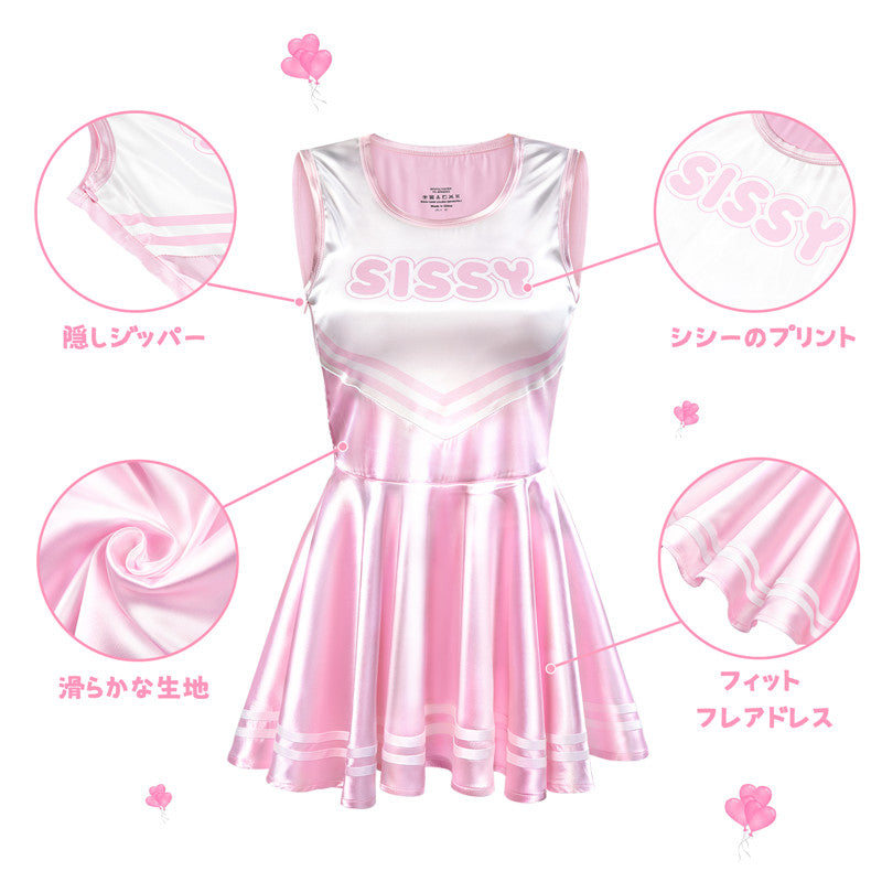 LittleForBigユニセックスワンピース シャイニーサテンスカート【チアリーダー・シシー】 シルキー袖なしドレス ピンク M339P