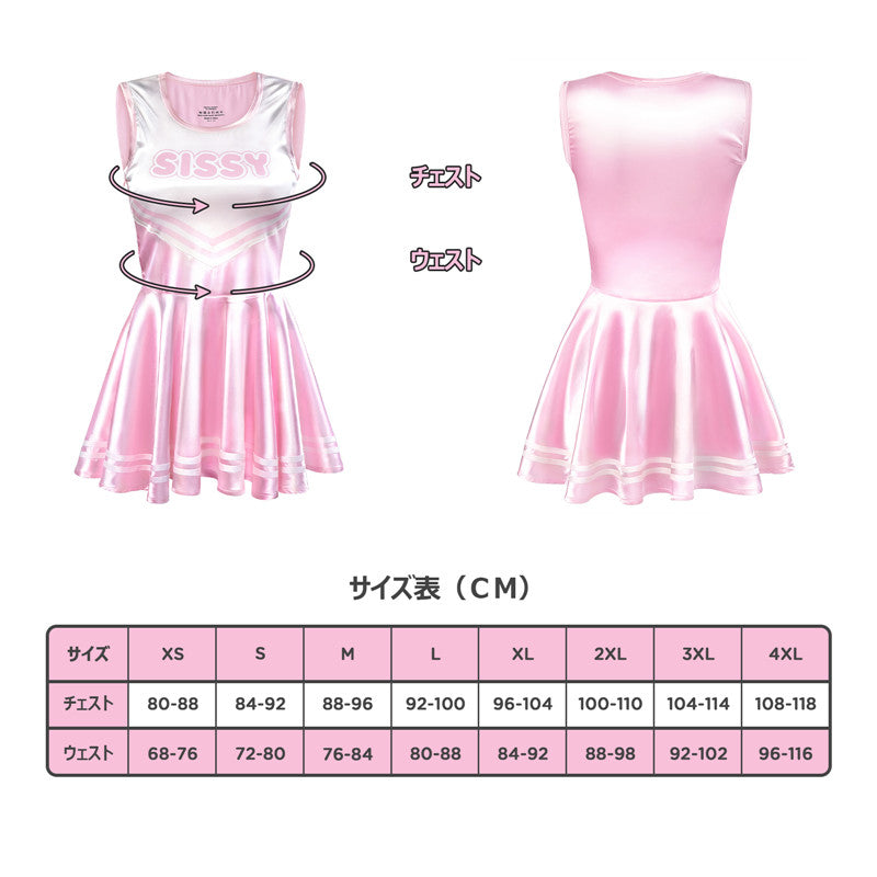 LittleForBigユニセックスワンピース シャイニーサテンスカート【チアリーダー・シシー】 シルキー袖なしドレス ピンク M339P