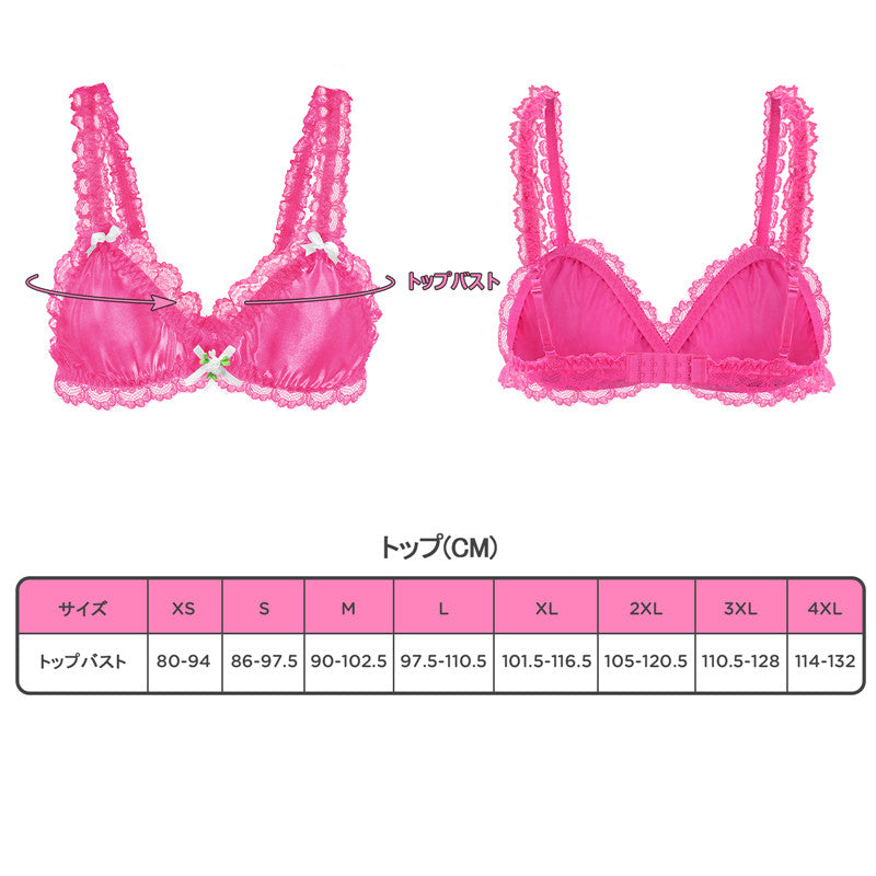 LittleForBigメンズブラレット レースヘム【サテン花】 光沢感あり繻子質感 シルキー ユニセックス ローズ MUB001F