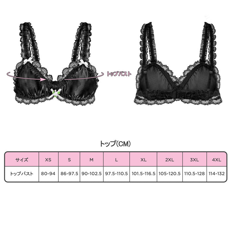 LittleForBigメンズブラレット レースヘム【サテン花】 光沢感あり繻子質感 シルキー ユニセックス 黒 MUB001H