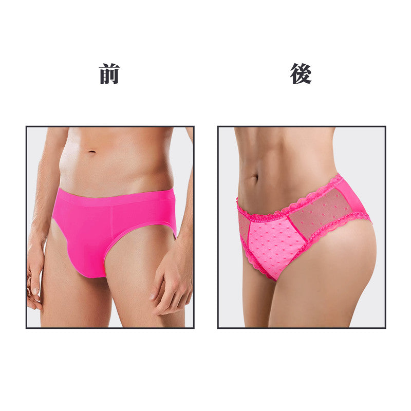 LittleForBigメンズ メッシュパンティー 可愛い【水玉の遊び心】 体型カバー レースとリボン飾り ショーツ ローズ MUP512F