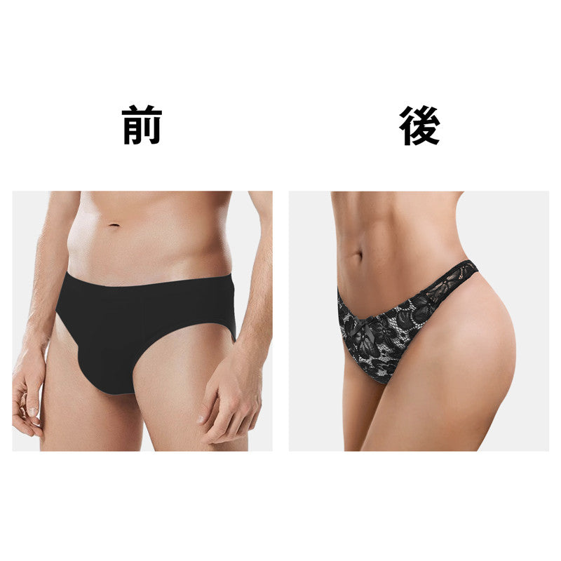 LittleForBig メンズ Tバック ローウェスト 可愛い リボン飾り 【花のような】 メッシュ LB-MUP522