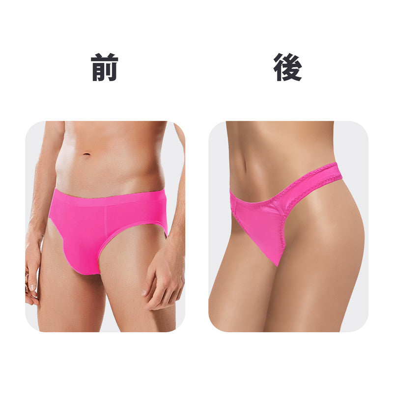 LittleForBig大人パンティー 厚い腰ひもTバック ユニセック スシェイプウェア ショーツ スムース ローズ MUP527F