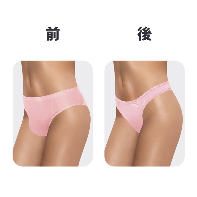 LittleForBig大人パンティー 厚い腰ひもTバック ユニセック スシェイプウェア ショーツ スムース ピンク MUP527P