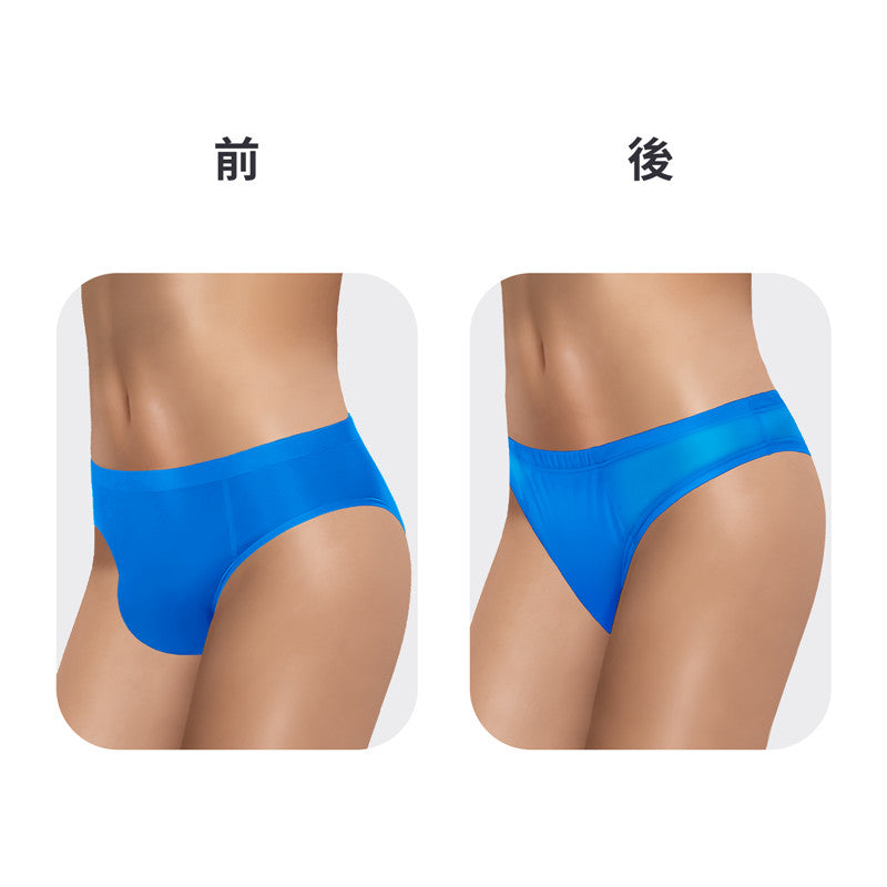 LittleForBig大人下着ショーツ 通気性 タッキングギャフ ブラジリアンチーキー スムース柔軟メッシュ シェイプブリーフ ユニセックス ブルー MUP530B