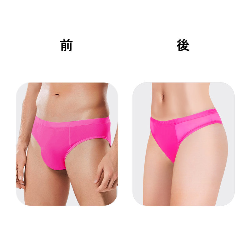 LittleForBigメンズショーツ 下着 通気性 タッキングギャフ ブラジリアンチーキー 柔軟メッシュ シェイプブリーフ ユニセックスローズ MUP530F