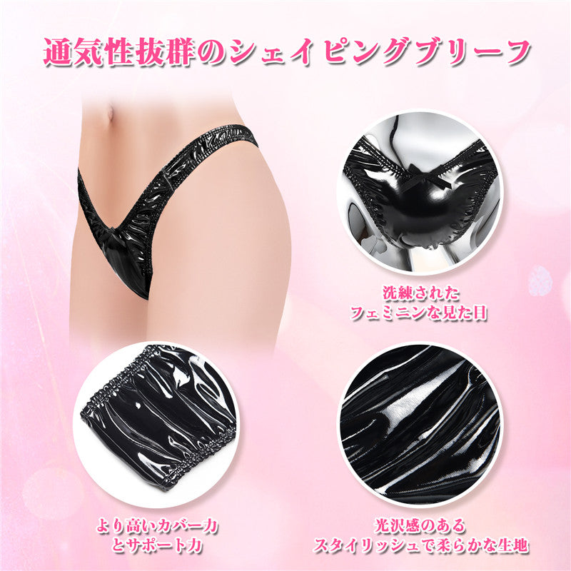 LittleForBigメンズショーツ シークレットTバック ミラーフェイクレザー スムース ブラック MUP534H