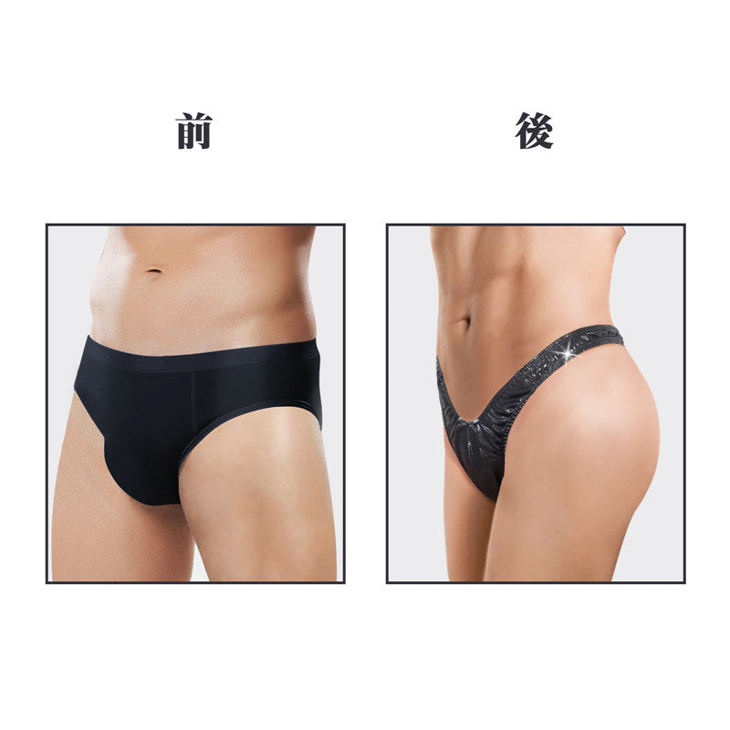 LittleForBigメンズショーツ 秘密Tバック【スパークルメタリック】 隠すガフショーツ スムース ブラック MUP535H