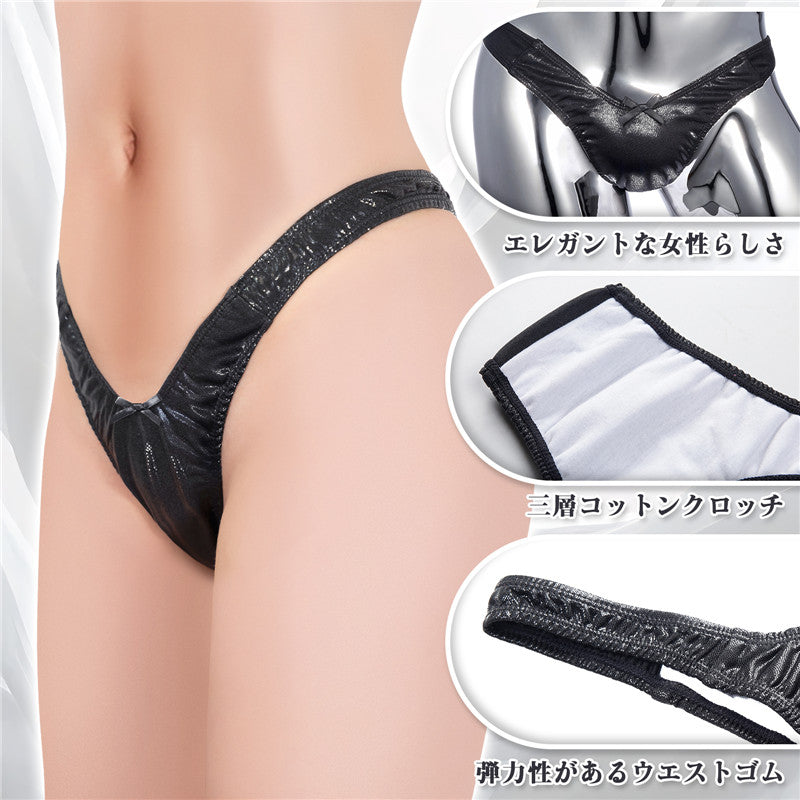 LittleForBigメンズショーツ 秘密Tバック【スパークルメタリック】 隠すガフショーツ スムース ブラック MUP535H