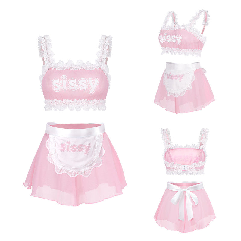 LittleForBigユニセックスブラレットセット【レースディテール】 取り外し可能エプロン付き シースルー風 3点セット ピンク MUT265P