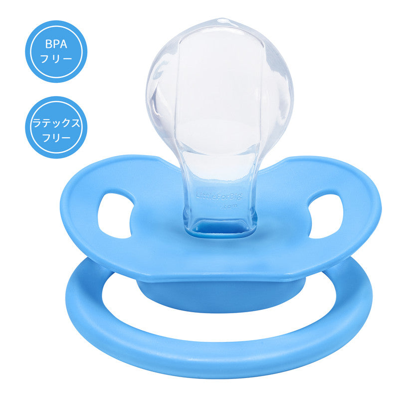 LittleForBig大人おしゃぶり 新型2代 蓋付【パパが大好き柄】LB-P88-002