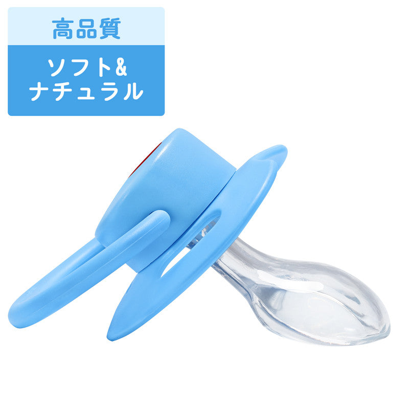 LittleForBig大人おしゃぶり 新型2代 蓋付【パパが大好き柄】LB-P88-002