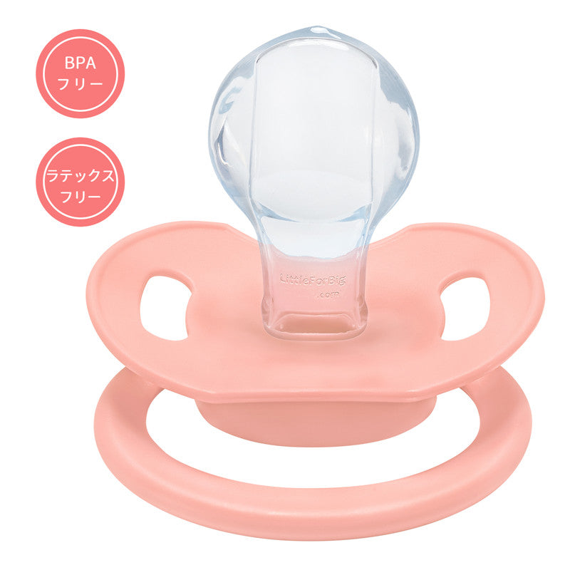 LittleForBig大人おしゃぶり 新型2代 蓋付【パパが大好き柄】LB-P88-002