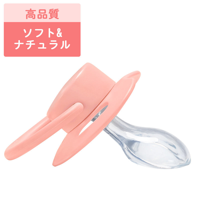 LittleForBig大人おしゃぶり 新型2代 蓋付【パパが大好き柄】LB-P88-002