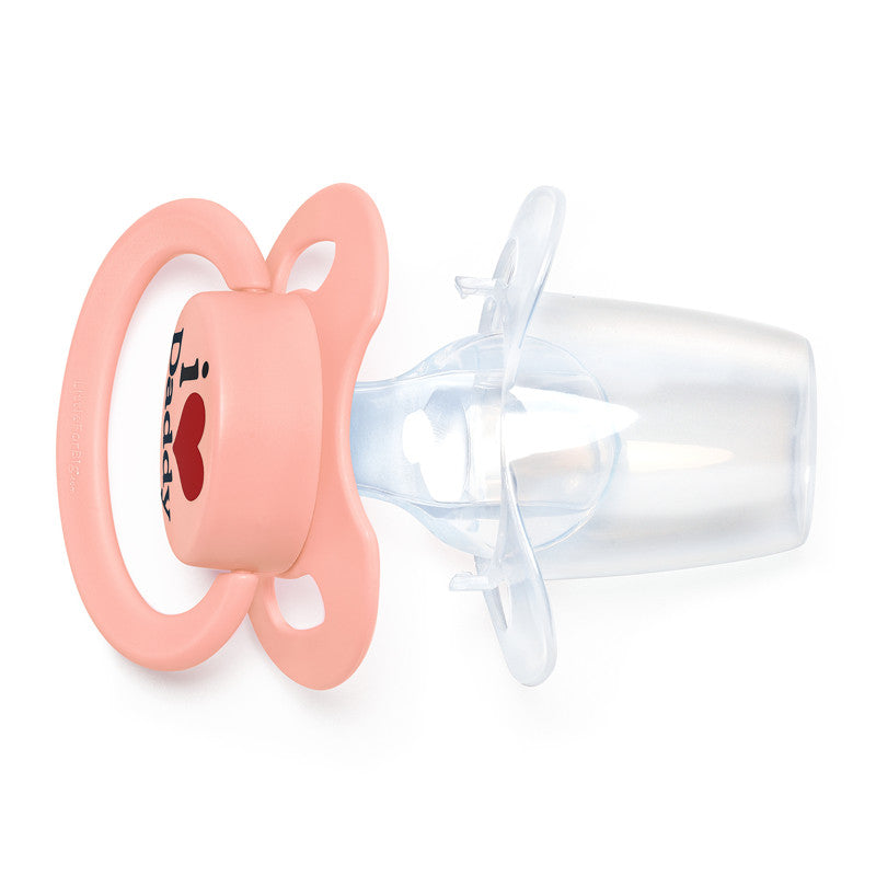 LittleForBig大人おしゃぶり 新型2代 蓋付【パパが大好き柄】4個セット P88-TS402