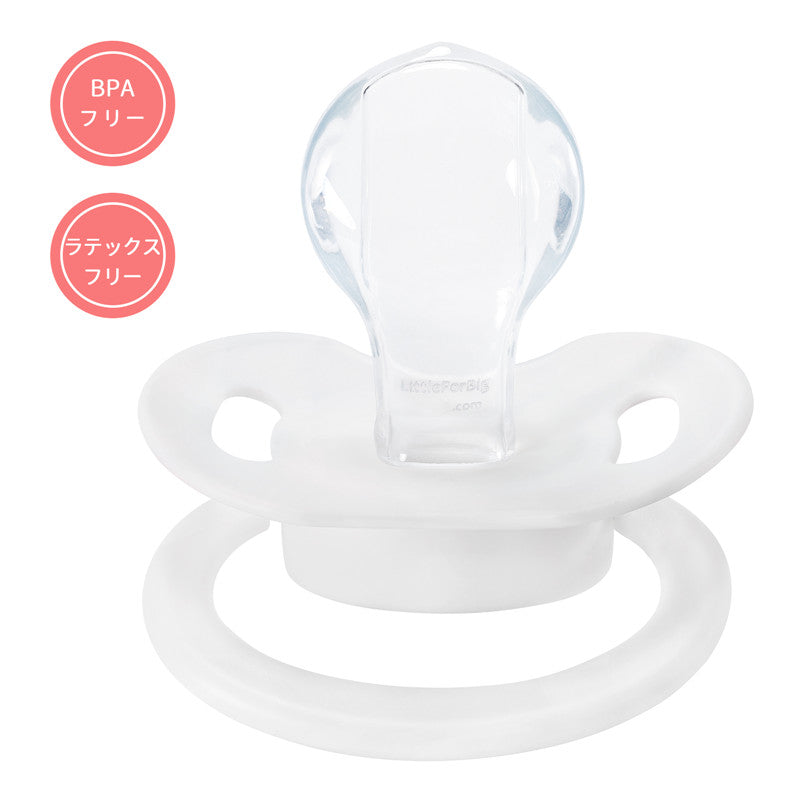 LittleForBig大人おしゃぶり 新型2代 蓋付【パパが大好き柄】LB-P88-002