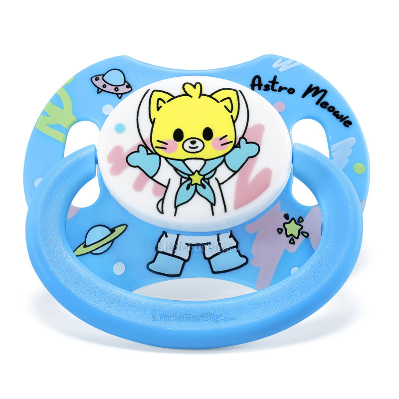 LittleForBig大人おしゃぶり 新型2代 蓋付【ベビー宇宙員】P88-D26