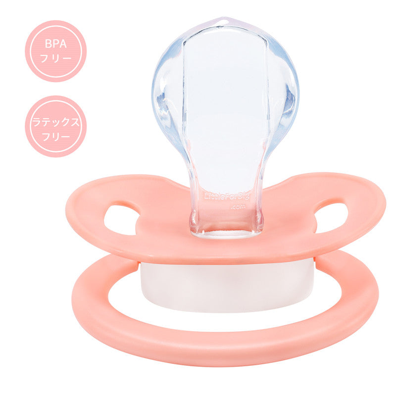 LittleForBig大人おしゃぶり 新型2代 蓋付【ベビー宇宙員】P88-D26