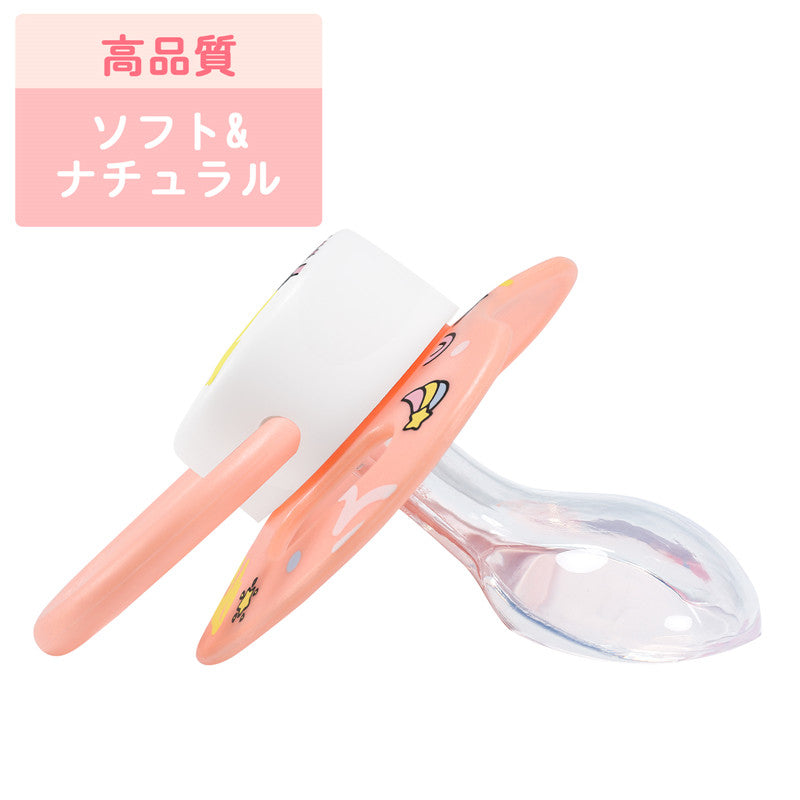 LittleForBig大人おしゃぶり 新型2代 蓋付【ベビー宇宙員】P88-D26