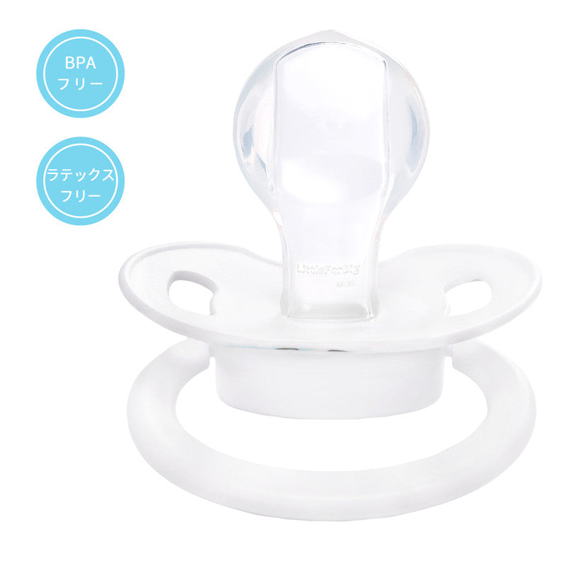 LittleForBig大人おしゃぶり 新型2代 蓋付【ベビー宇宙員】P88-D26