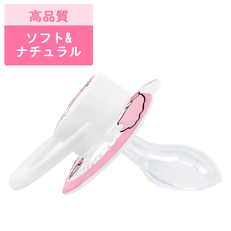 LittleForBig大人おしゃぶり 新型2代 蓋付【ベビーうさぎ】うさぎ ピンク LB-P88-D29-1