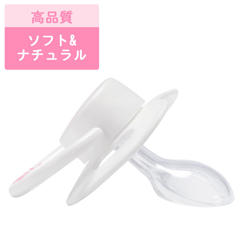 LittleForBig大人おしゃぶり 新型2代 蓋付【お姫様柄】2個セットP88-TS205