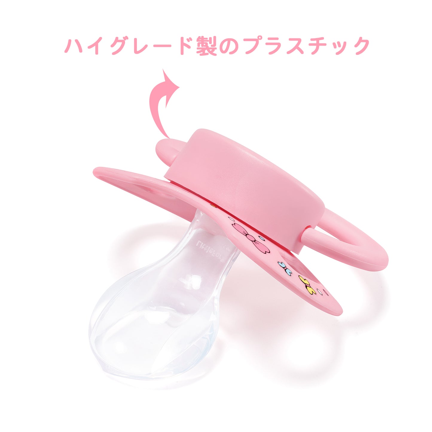 LittleForBig おしゃぶり 第2代 大人向け【うちの可愛い子】 防塵カバー付 いびき軽減 3点セット P88-TS305