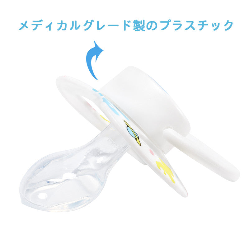 LittleForBig大人おしゃぶり 新型2代 蓋付【ベビー宇宙員】3個セット P88-TS303