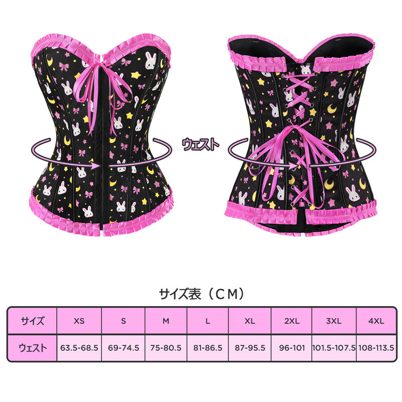 LittleForBig女子コルセット ボディシェイパー トップ 黒【うさぎ月】UC201H