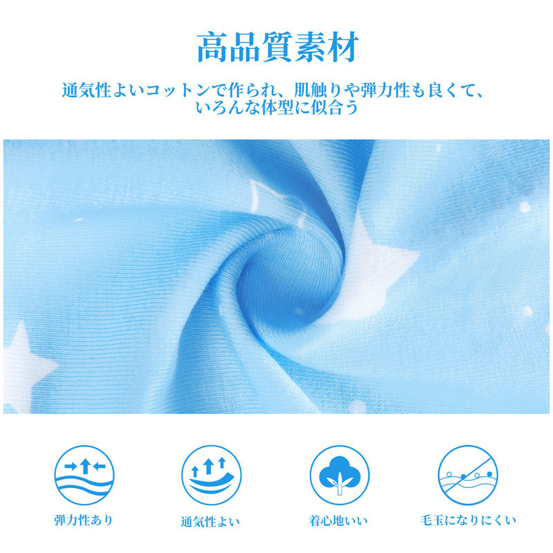 LittleForBig女子綿パンティー【ベビー宇宙員】蝶結び 下着 3枚セット 青 UP221-S301