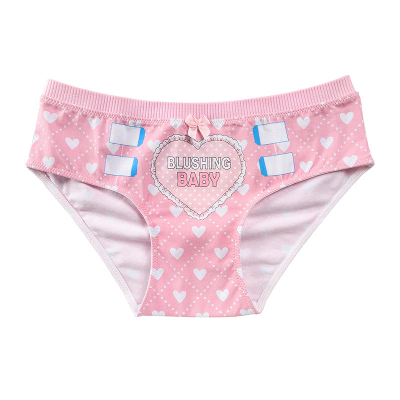 LittleForBig女子綿パンティー【ハート柄】 蝶結び 下着 UP222P