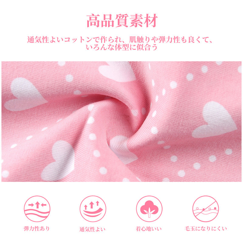 LittleForBig女子綿パンティー【ハート柄】 蝶結び 下着 UP222P