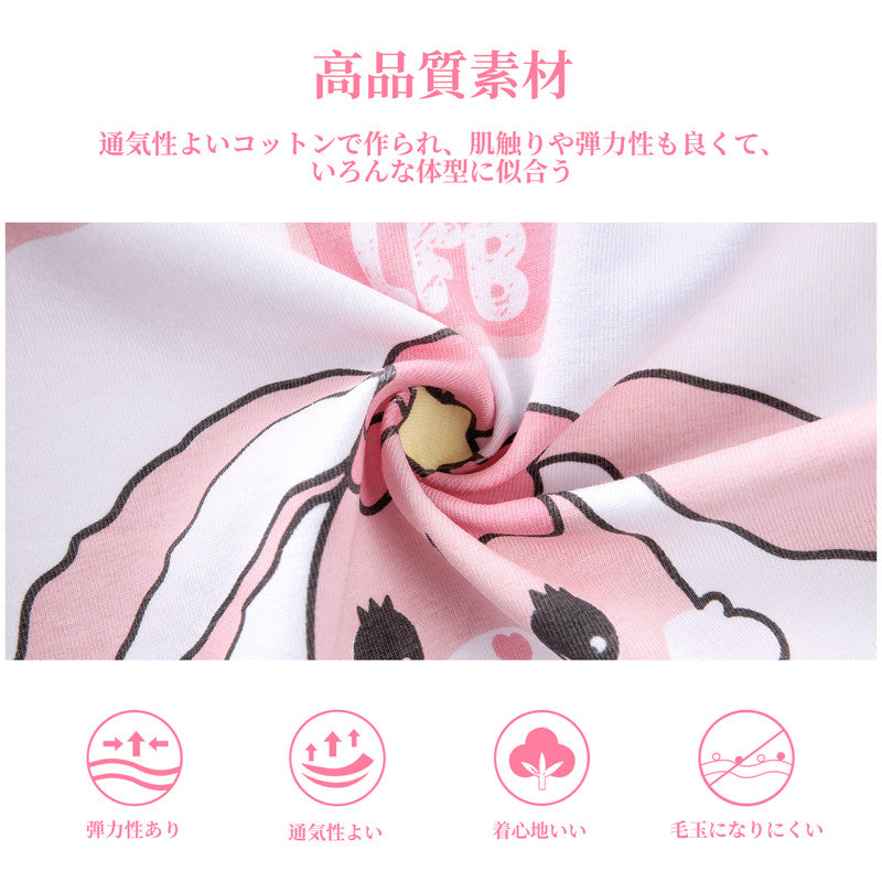 LittleForBig女子綿パンティー【ベビーうさぎ】蝶結び 下着 UP224P