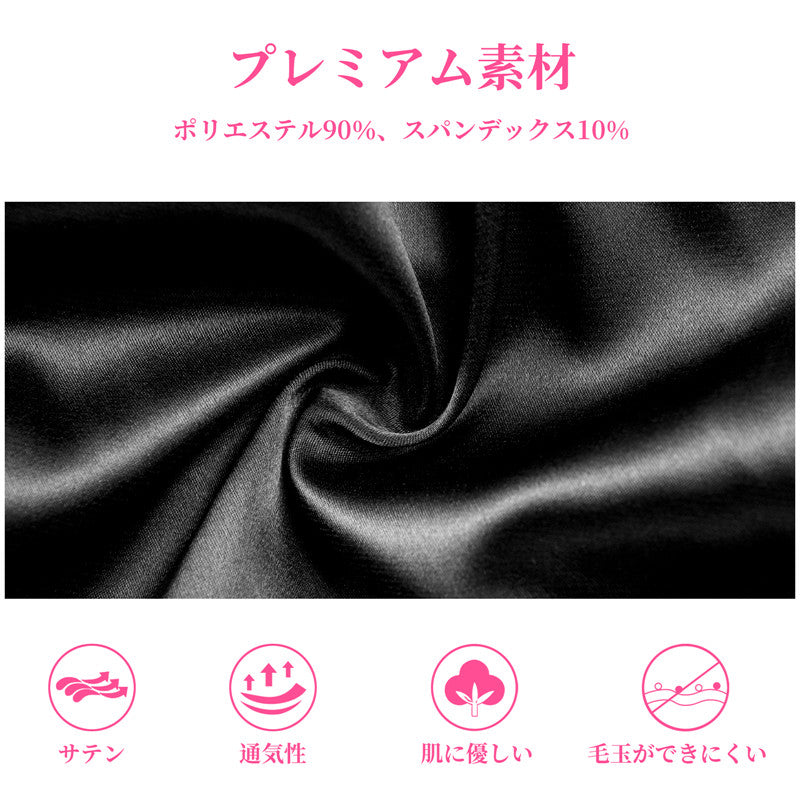 LittleForBigレディースパンティー 光沢サテン【お姫様スカートのテーマ】 蝶結びとフリル付き 下着 ブラック UP226H