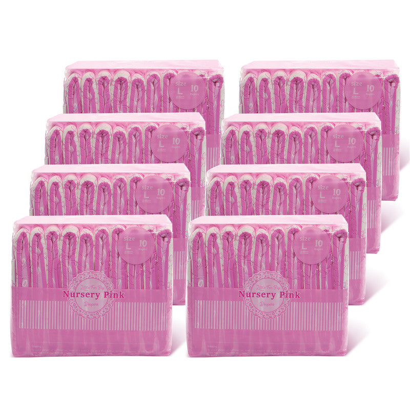 LittleForBig大人用おむつ ABDL/介護【哺乳瓶柄】ピンク 80枚 D02P