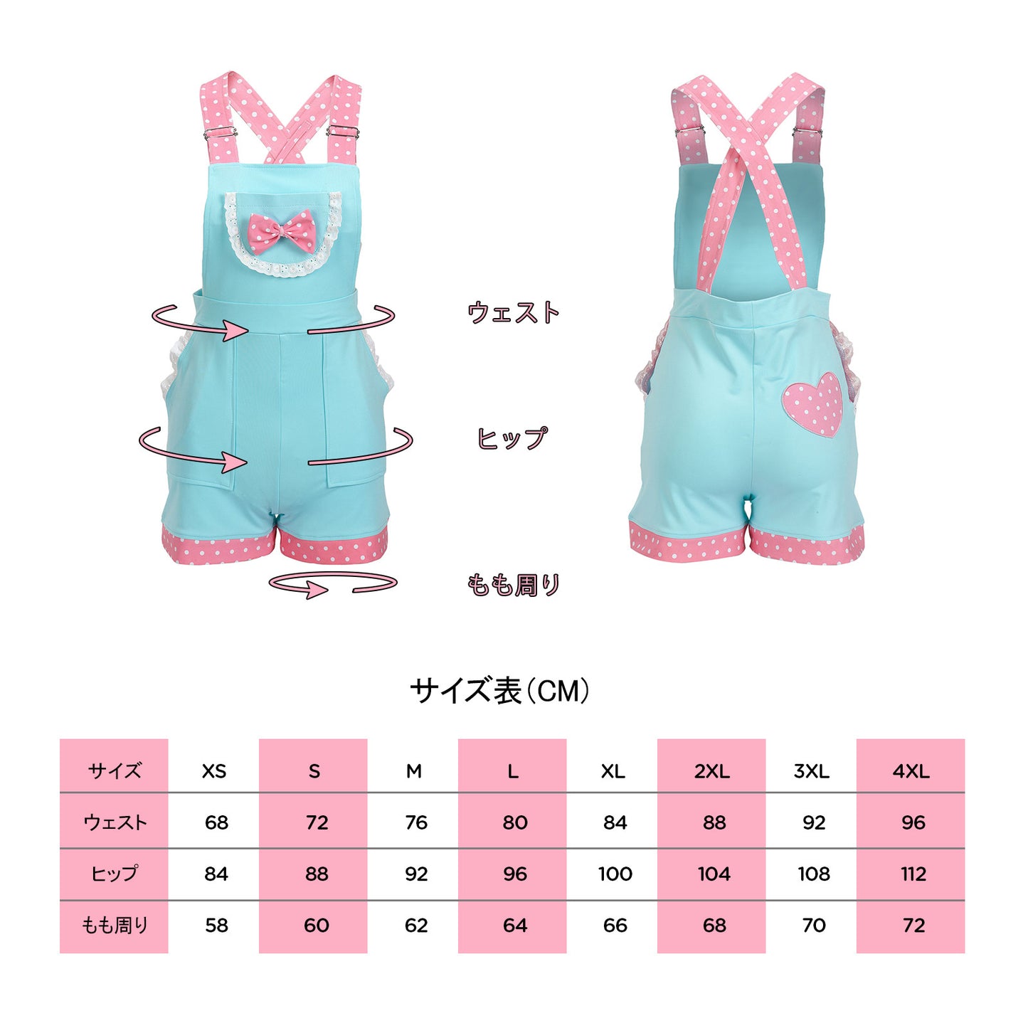 LittleForBig大人用オーバーオールインワン【ドット】202