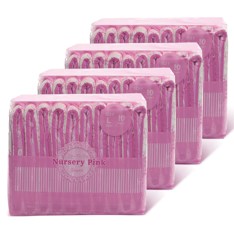 LittleForBig大人用おむつ ABDL/介護【哺乳瓶柄】ピンク 40枚 D02P