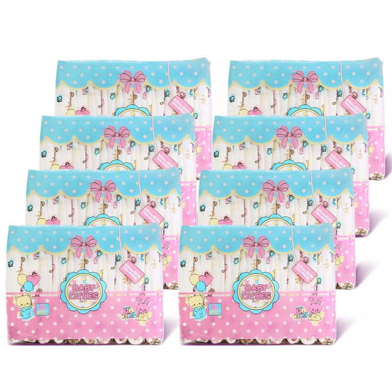 LittleForBig大人用おむつ ABDL/介護【保育園】80枚 D23