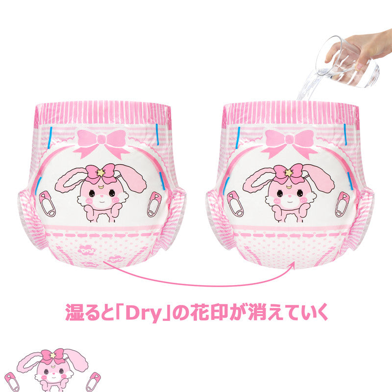 LittleForBig大人用おむつ ABDL【ベビーうさぎ】10枚入 D29