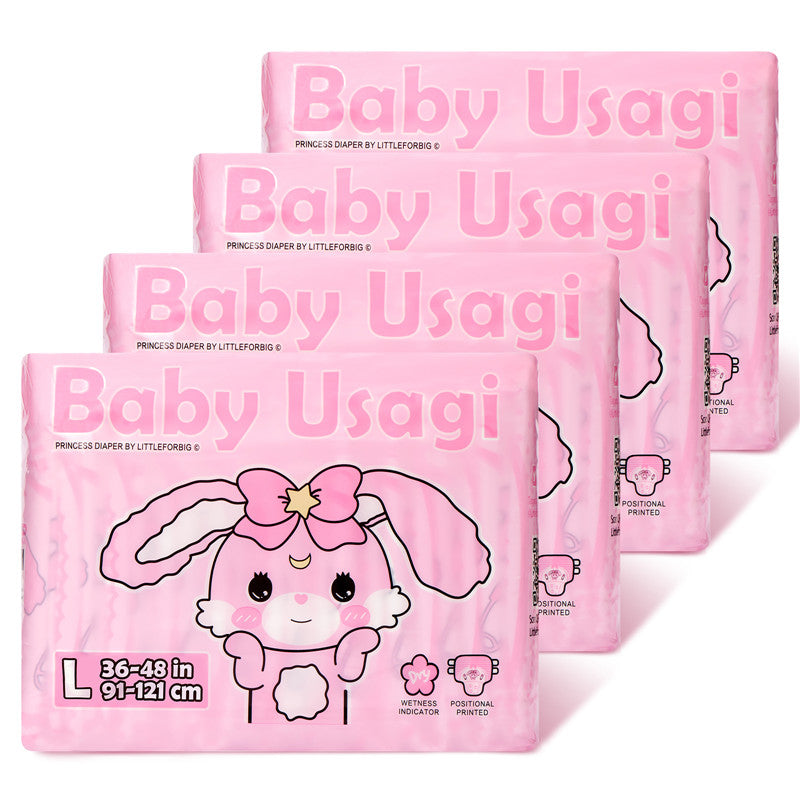 LittleForBig大人用おむつ ABDL 4パックセット【ベビーうさぎ】 D29