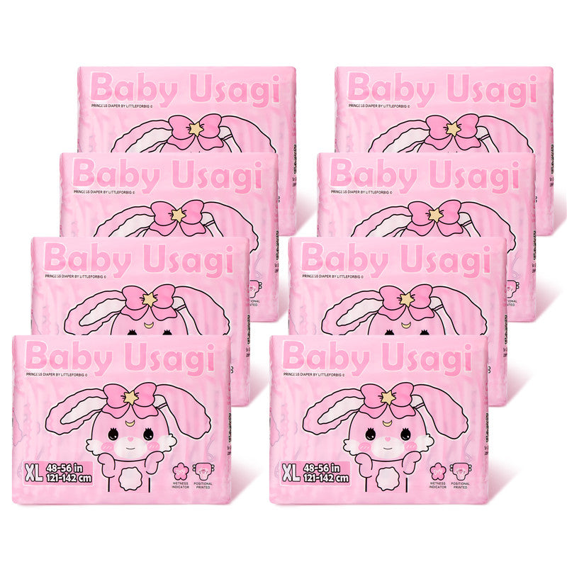 LittleForBig大人用おむつ ABDL/介護【ベビーうさぎ】80枚 D29