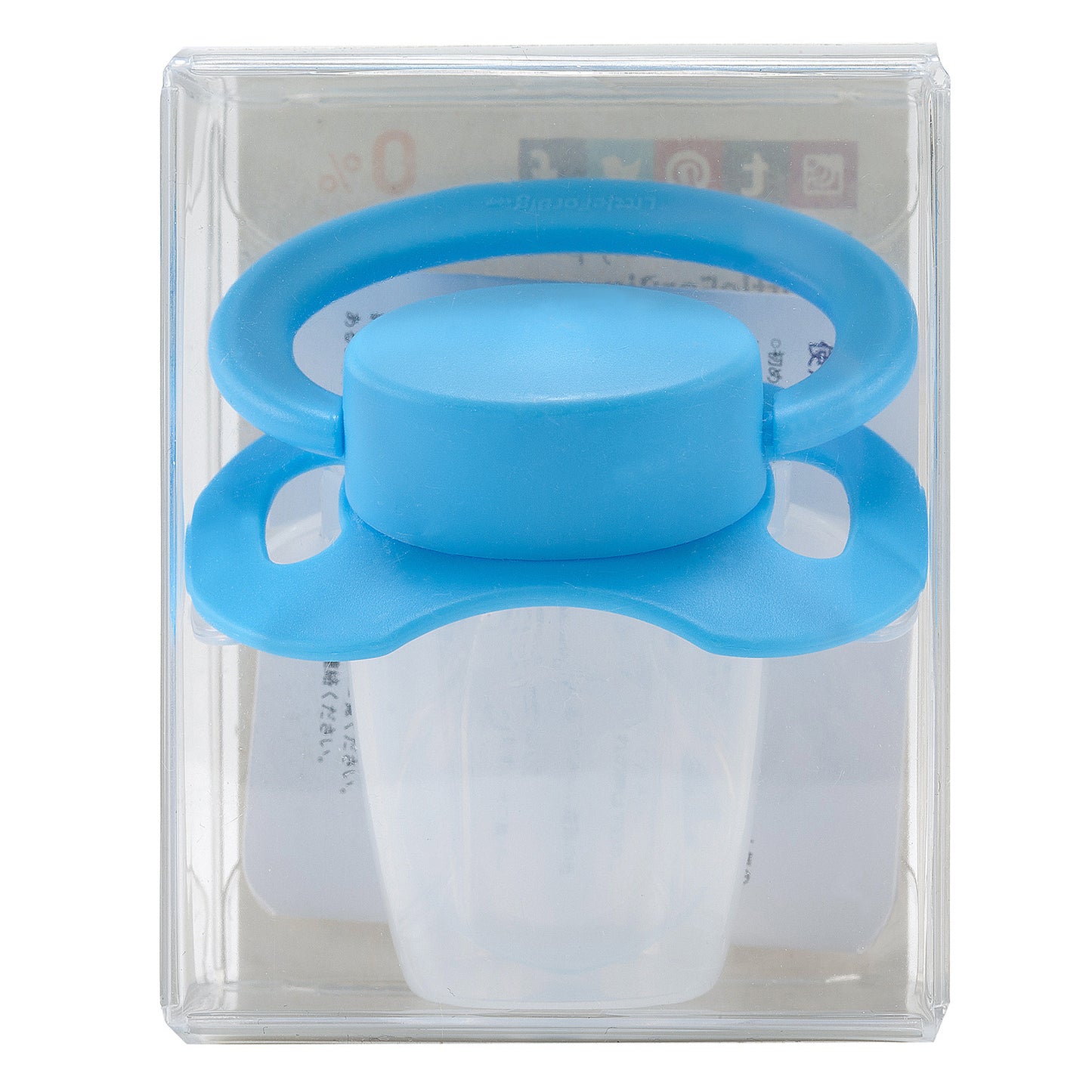 LittleForBig 大人用おしゃぶり 蓋付 P88-Blue