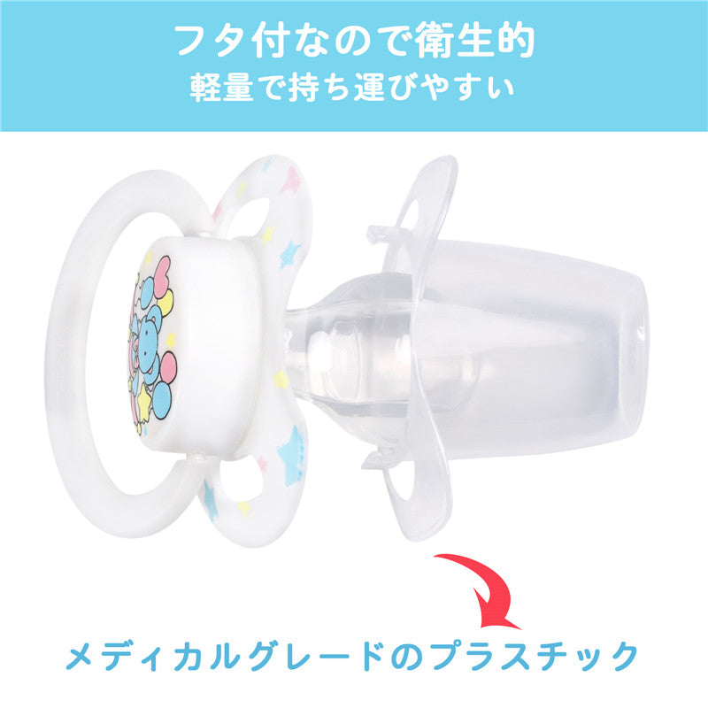 LittleForBig大人おしゃぶり 【サーカス】LB-P88